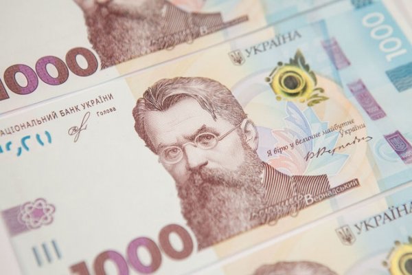 
                                                                        Украинцы стали чаще брать ипотеку: назван средний размер кредитов
                                                                                                                                                                                                                    