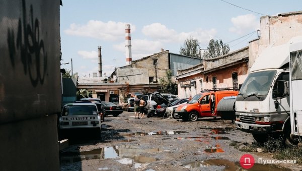 Большая сушка и большая уборка: как Пересыпь приходит в себя после удара стихи. Фоторепортаж