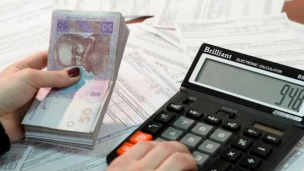Часть украинцев в июле оставят без субсидий: что известно