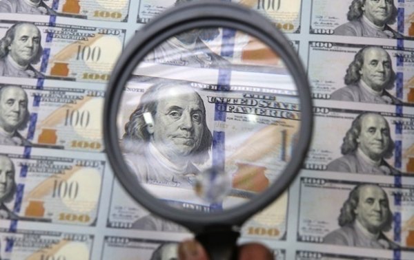 Украина разместила еврооблигации на $500 млн