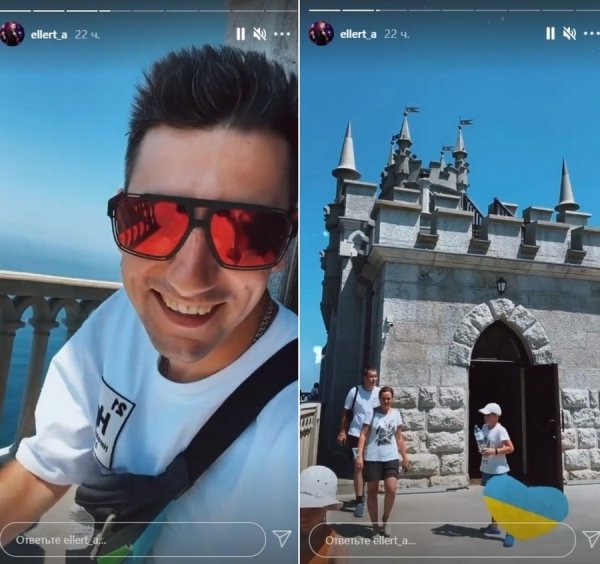 Эллерт вслед за Мишиной отправился в оккупированный Крым