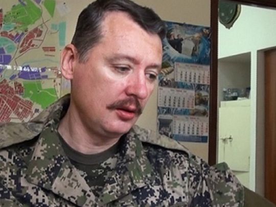 Гиркин ніякий не полковник ФСБ, — військовий експерт