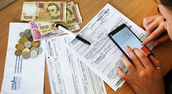 Кабмин готовится существенно уменьшить размер субсидий на коммуналку