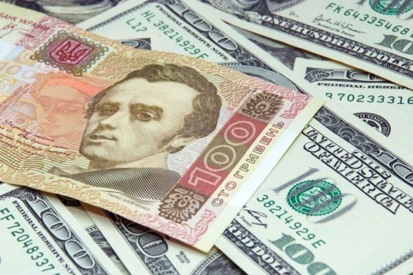 Курс доллара: аналитики дали прогноз на следующую неделю