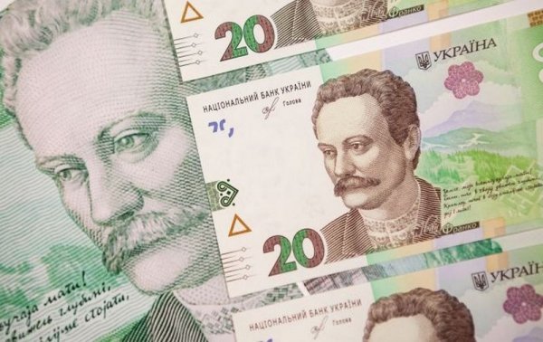 Назван средний размер пенсии в разных областях Украины