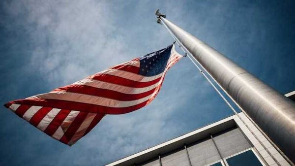 Стало известно, кто представит США на саммите Крымской платформы