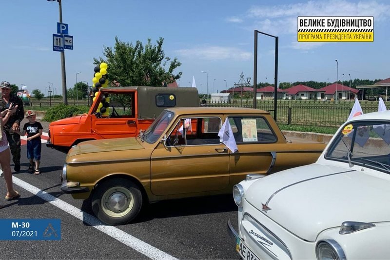 У Дніпрі відбувся ретропробіг Дорогою Єдності, відремонтованою за програмою «Велике будівництво»