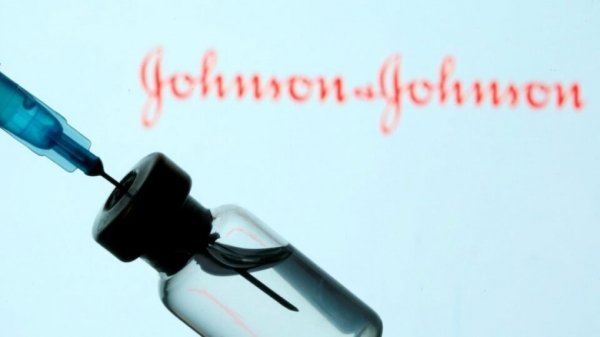 В Минздраве рассказали, когда вакцина Johnson & Johnson появится в Украине