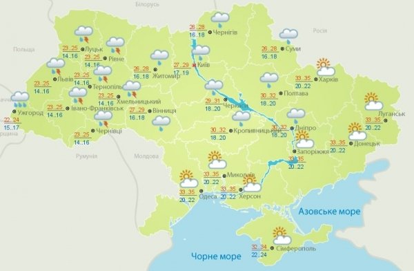 В Украине неделя начнется с существенного похолодания