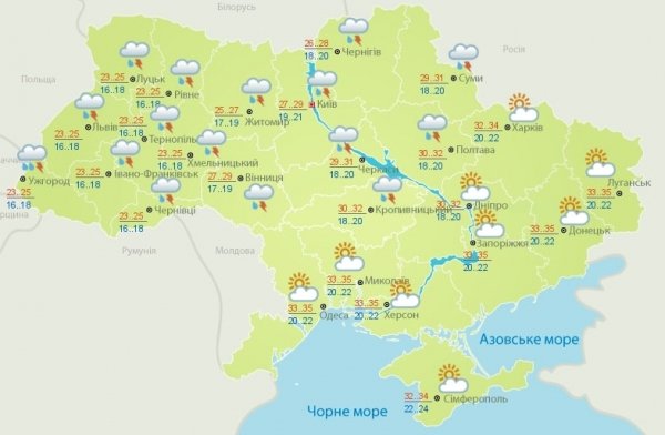В Украине неделя начнется с существенного похолодания