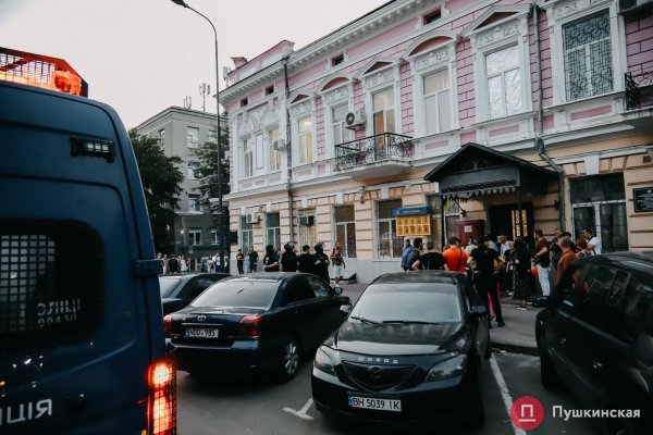 «Жить свободно, жить без страха»: как в Одессе прошел ЛГБТ-прайд. Фоторепортаж