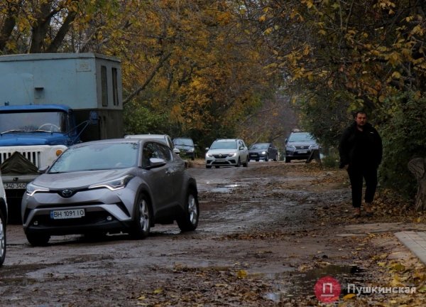 Одесские дорожники подписали договор на ремонт улицы в частном секторе за 147 миллионов, но будет ли он — пока неизвестно