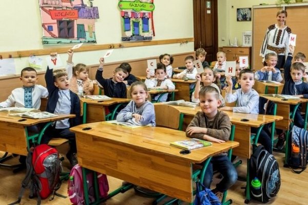 
                                                                        Собрать школьника в 2021 году обойдется минимум в $100: цены на канцелярию и одежду
                                                                                                                                                                                                                    