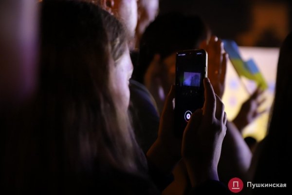 ONUKA, НАОНІ и «Без Обмежень» и салют: как в Одессе прошел праздничный концерт к 30-ю независимости. Фоторепортаж