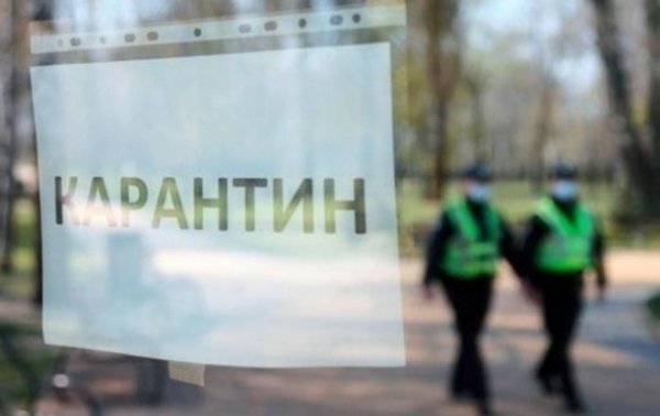 Итоги 02.08: Ковид-ограничения и место УкраиныСюжет