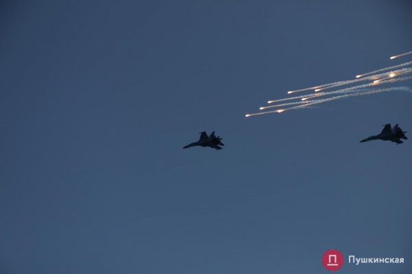 Военно-морской парад ко Дню независимости в Одессе: как это было. Фоторепортаж