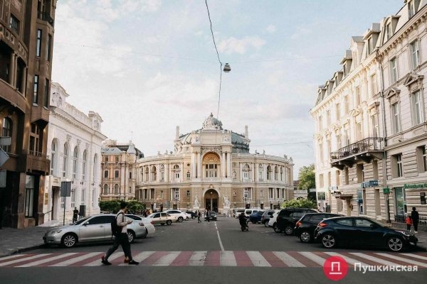 В мэрии Одессы хотят получать от парковок и стоянок больше: парковочный налог и тариф поднимут