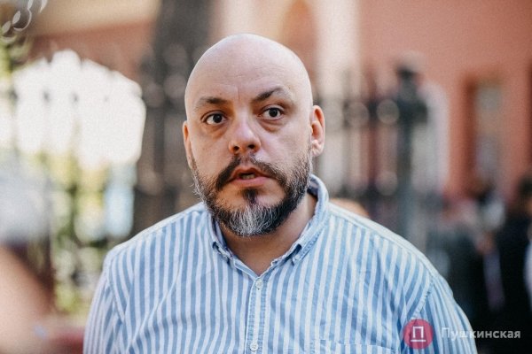 Как Одесса прощалась с Александром Ройтбурдом. Фоторепортаж