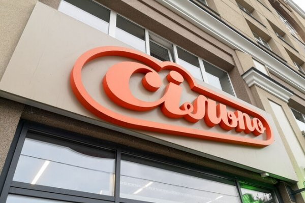 
                                                                        В Украине появился конкурент monobank. Его запускает владелец Сильпо
                                                                                                                                                                                                                    