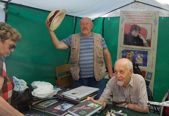 Книги и чтения: юбилейная  «Зелёная волна» начала свою работу в одесском парке