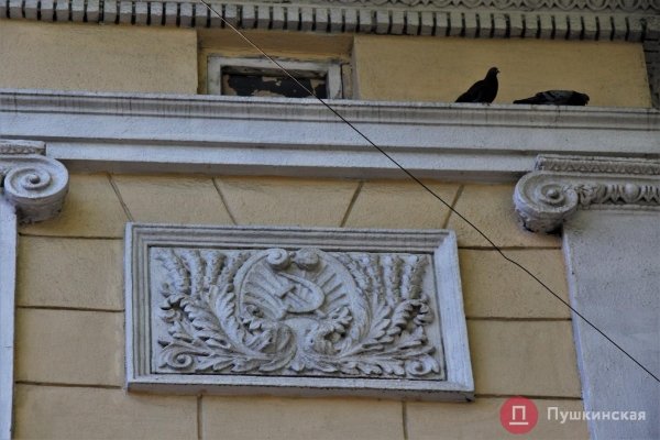 Склады Рабиновича, дома Шретера и Мармарино: в центре Одессы обновят 3 памятника архитектуры. Фото