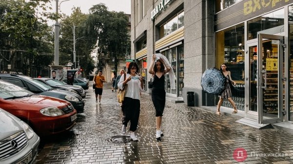 Центр Одессы после первого августовского дождя. Фоторепортаж
