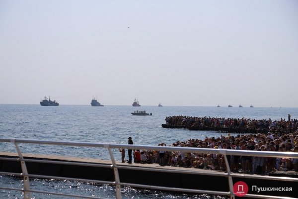 Военно-морской парад ко Дню независимости в Одессе: как это было. Фоторепортаж