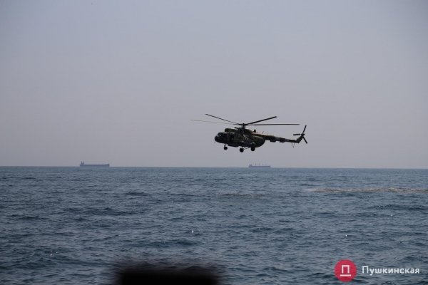 Военно-морской парад ко Дню независимости в Одессе: как это было. Фоторепортаж