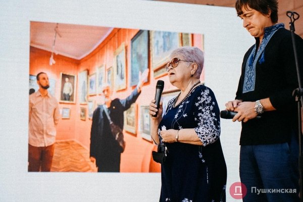 Как Одесса прощалась с Александром Ройтбурдом. Фоторепортаж