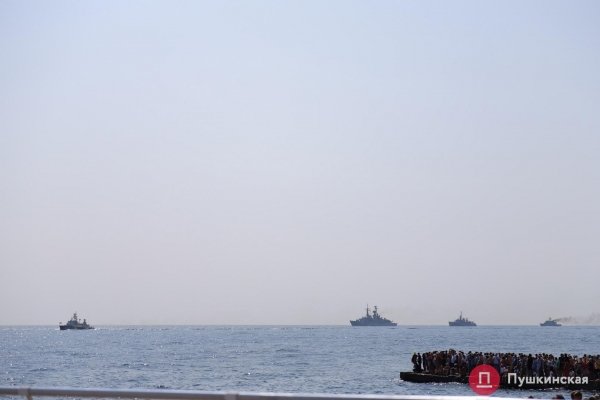 Военно-морской парад ко Дню независимости в Одессе: как это было. Фоторепортаж