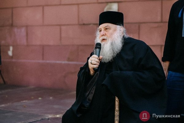 Как Одесса прощалась с Александром Ройтбурдом. Фоторепортаж