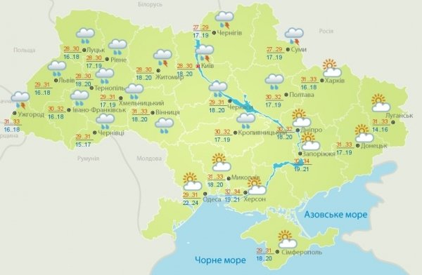Антициклон принесет в Украину дожди: синоптик дала прогноз