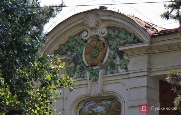 Фонд госимущества пустит винзавод на Французском бульваре с молотка: цена и «антизастроичные» условия. Фото
