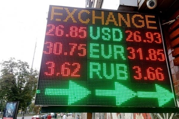 
                                                                        Аграрии обвалили рынок. Каким будет курс доллара в понедельник, 9 августа
                                                                                                                                                                                                                    