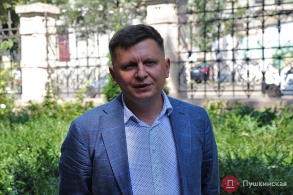 Фонд госимущества пустит винзавод на Французском бульваре с молотка: цена и «антизастроичные» условия. Фото