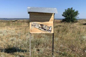 Путешествие в древнюю Грецию: все про поездку в заповедник "Ольвия" из Одессы 