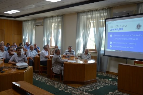 Одесские товаропроизводители получили свой собственный знак отличия   