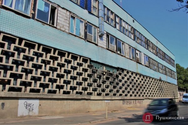 Фонд госимущества пустит винзавод на Французском бульваре с молотка: цена и «антизастроичные» условия. Фото