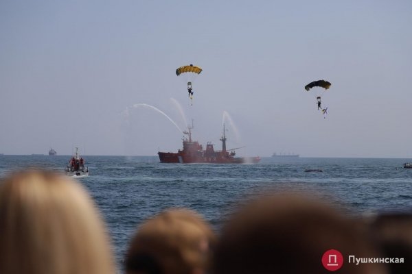Военно-морской парад ко Дню независимости в Одессе: как это было. Фоторепортаж