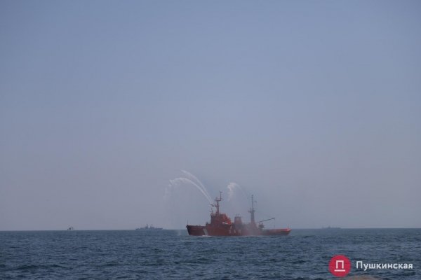 Военно-морской парад ко Дню независимости в Одессе: как это было. Фоторепортаж