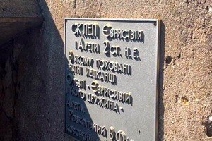 Путешествие в древнюю Грецию: все про поездку в заповедник "Ольвия" из Одессы 