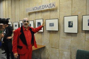 Комедиада-2021: в Одессе стартовал фестиваль клоунов