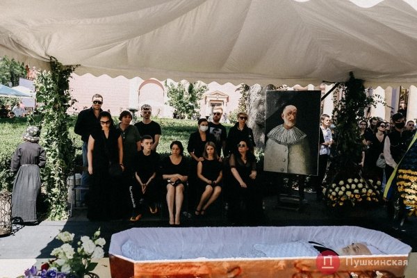 Как Одесса прощалась с Александром Ройтбурдом. Фоторепортаж