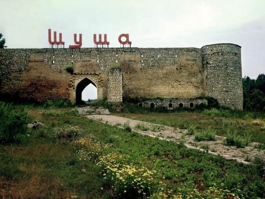 До культурної столиці Азербайджану міста Шуша повертається життя, — РАУ
