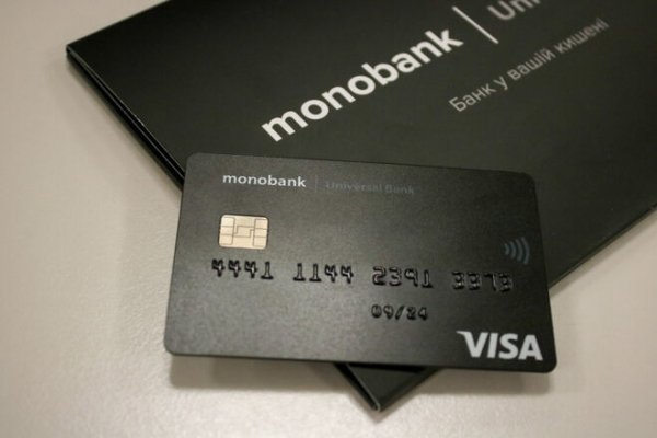 
                                                                        monobank опроверг сделку с Альфа-банком
                                                                                                                                                                                                                    