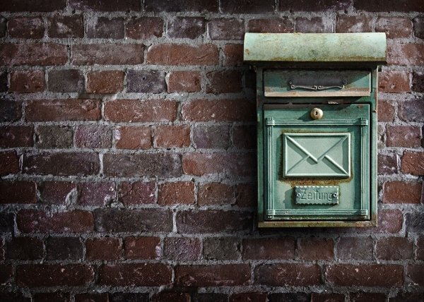 Успей отправить и забрать: как будет работать почта на День независимости