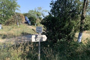 Путешествие в древнюю Грецию: все про поездку в заповедник "Ольвия" из Одессы 