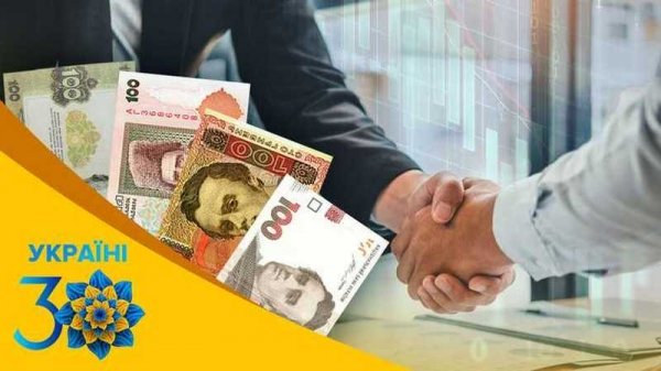Как менялась зарплата украинцев за годы независимости