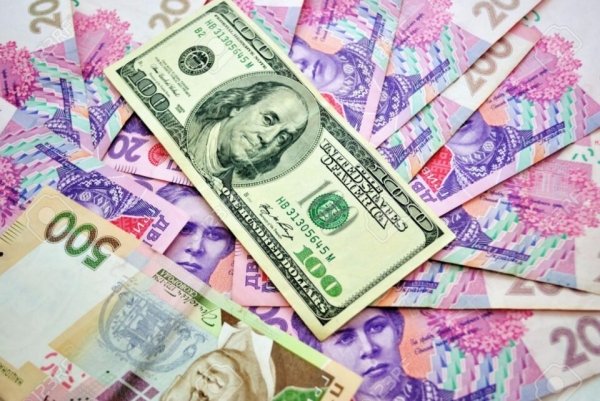 Курс доллара: аналитики дали прогноз на неделю