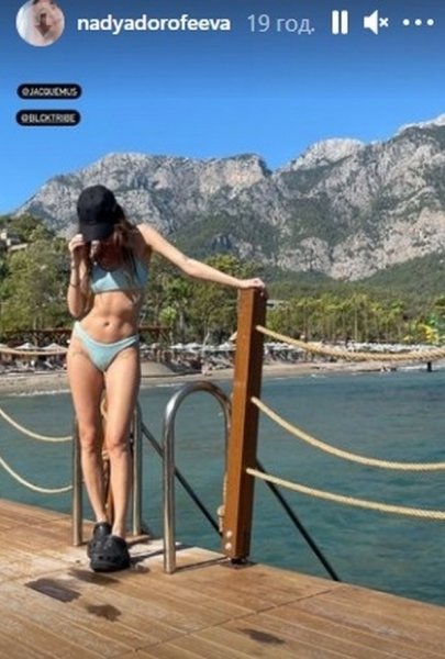 Надя Дорофеева поделилась откровенными снимками из отпуска в Турции